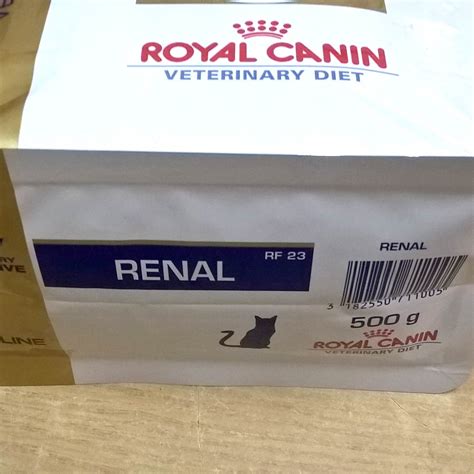 Шаги для проверки подлинности корма Royal Canin с использованием штрих-кода
