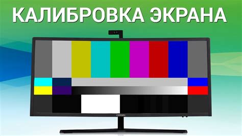  Воспользуйтесь специализированными средствами для восстановления яркости и насыщенности цветов
