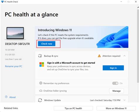  Использование приложения Huawei Health 