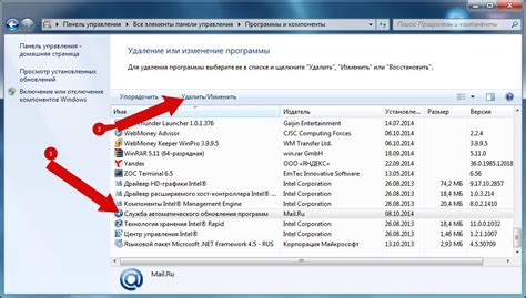  Ограничение установки программ из ненадежных источников 