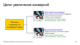  Сохраняйте сообщения для работы офлайн 