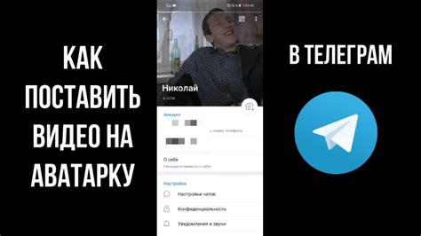 Аватарка не загружается на страницу пользователя