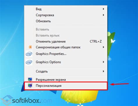 Автоматическая оптимизация обоев