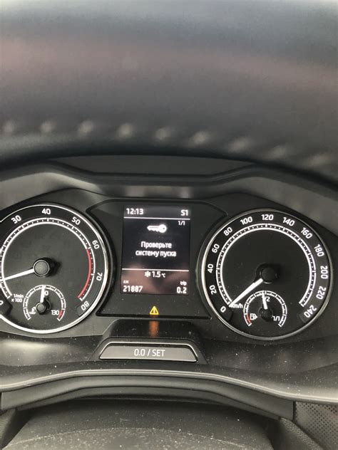 Авто.ру: проблема с доступом сегодня
