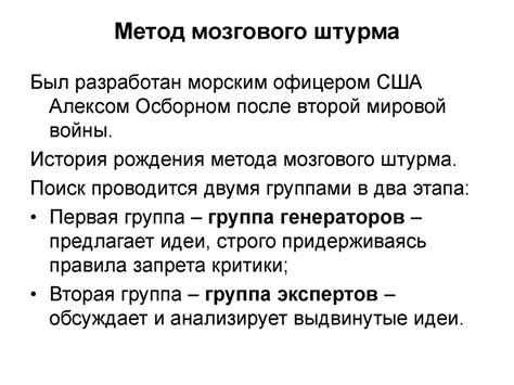 Актерические приемы, используемые Самойленко