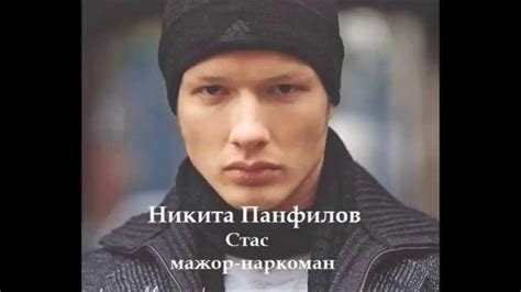 Актеры и их роли
