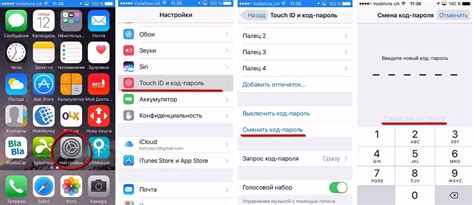 Альтернативные способы получения информации о местности на Айфоне