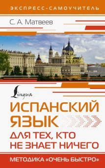 Альтернативы сбросу воды для тех, кто не может использовать отопление без него