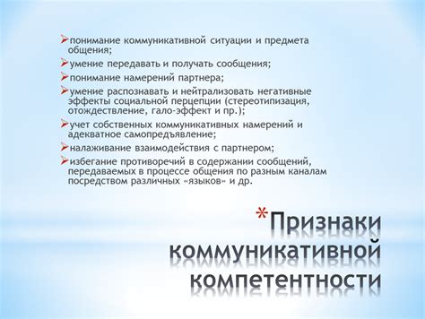 Анализ поведения: поиск сигналов и понимание намерений