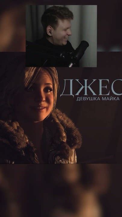 Баги и ошибки в игре