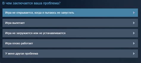 Баги и ошибки в самой игре или автомобиле