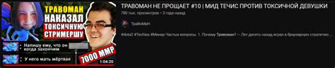 Бездействие разработчика