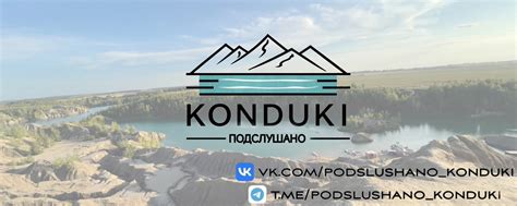 Будь в курсе всех событий