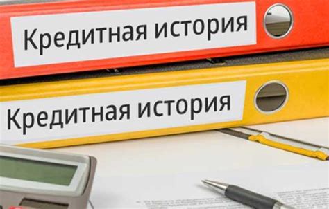 Важная роль проверки заемщиков перед выдачей займа через Халву