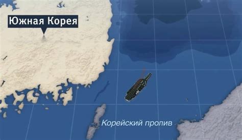 Важность Тихого океана для международного транспорта