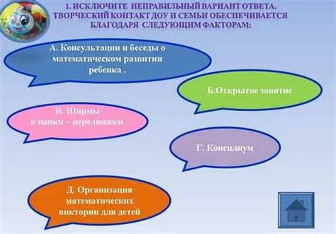 Важность знания предельного времени бездыханности