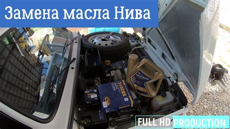 Важность использования достаточного количества масла