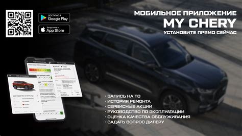 Важность регулярного обслуживания и профилактики