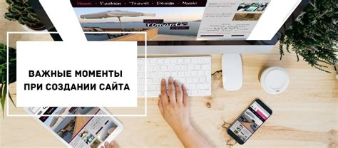 Важные моменты при создании ссылки в Google форме: