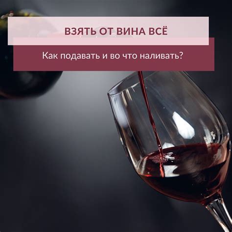 Вес вина в зависимости от его сорта