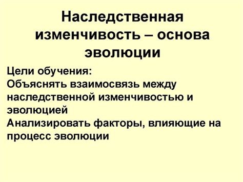 Взаимосвязь между отсутствием здорования и непрерывным взглядом в глаза