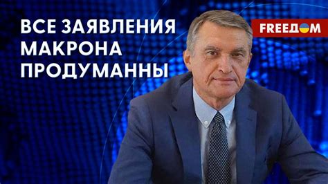Вклад новых актеров на геополитической арене
