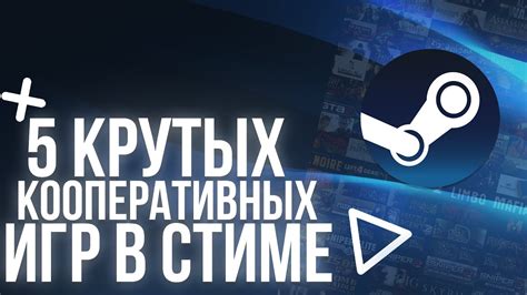 Влияние аппаратных требований на производительность игры по сети