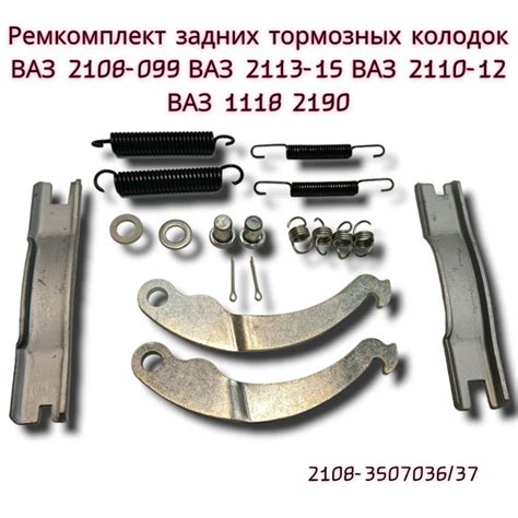 Влияние износа тормозных колодок на выдавливание цилиндра