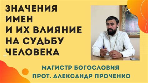 Влияние на характер и жизнь человека отсутствия соединения линии ума и линии жизни