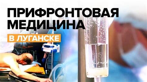 Влияние опыта на количество операций в день