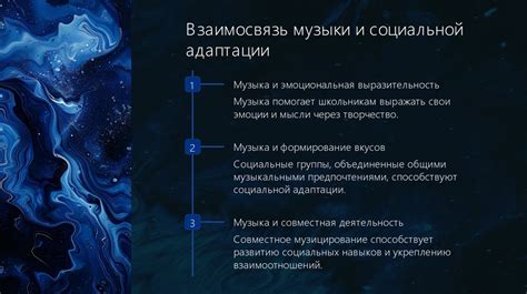 Влияние привязки на эмоциональное состояние мужчины