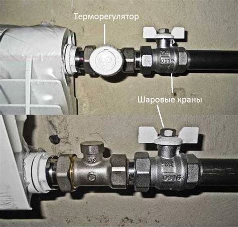 Влияние сброса воды на температуру радиаторов отопления