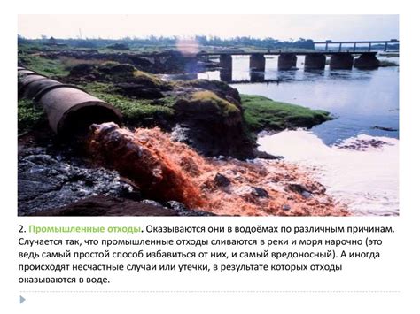 Вода в манометре: причины и последствия