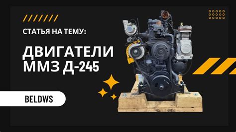 Возможные причины неисправности и их решения