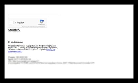 Возможные причины неработоспособности ссылки в Google форме