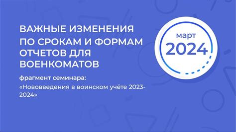 Возможные причины отсутствия названия передачи на Триколор
