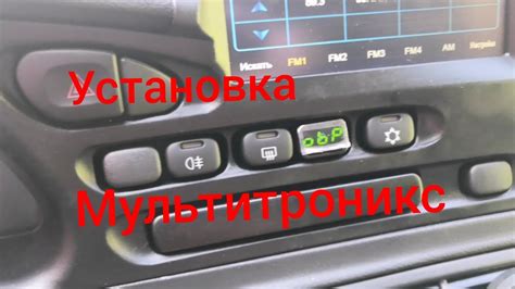 Возможные причины поломки бортового компьютера Нива Шевроле