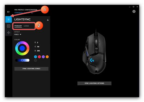 Возможные решения для проблемы с распознаванием мышки в Logitech G Hub