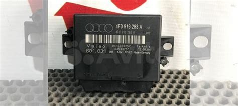 Возможные способы решения проблемы с парктрониками на Audi A6 C6
