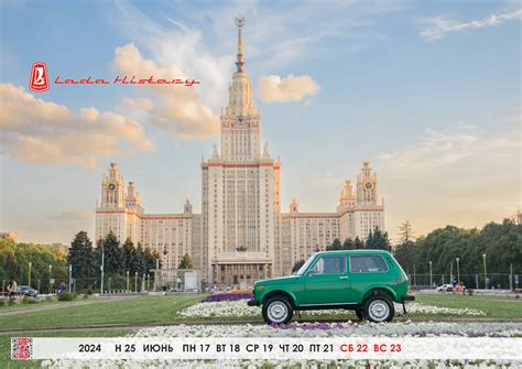 Возраст Марата Яруллина