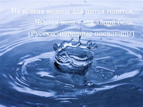 Всякая правда о времени вскипания воды