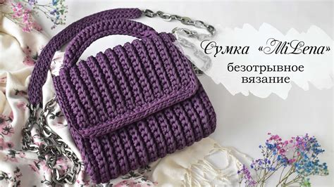 Выбор крючка для вязания сумки