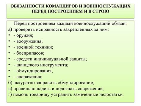 Выход из строя источника света