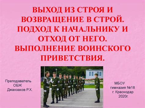 Выход из строя лампы индикации