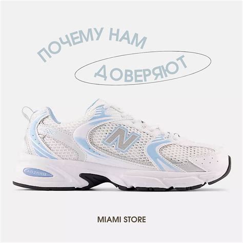 Гарантированное качество и подлинность изделий