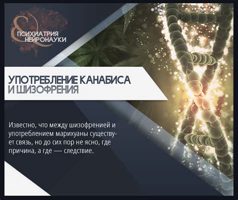 Генетическая предрасположенность к оранию у сфинксов