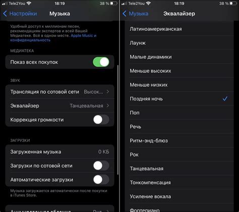 Главная причина снижения громкости звонка на Айфон 11