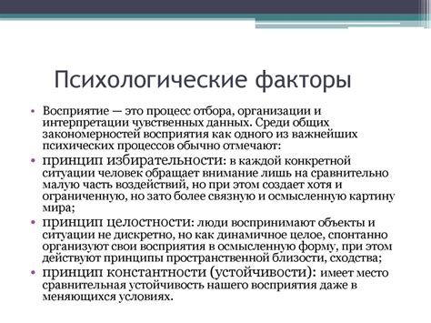Главные факторы схожести лиц карликов