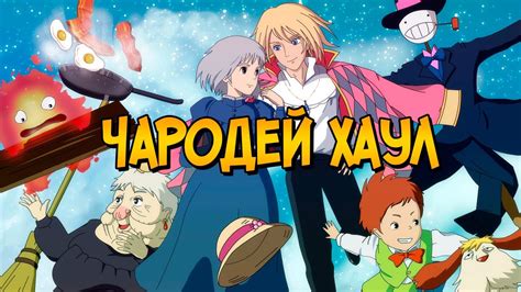 Дальнейшая судьба
