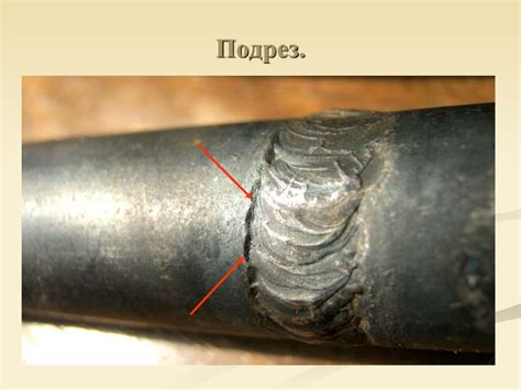 Дефекты катушки и неправильная установка